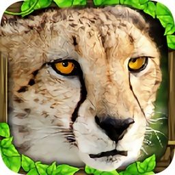 猎豹模拟器免广告版 图标