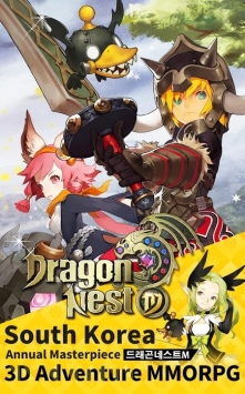 Dragon-Nest-M-1.jpg