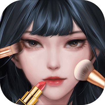 化妆游戏 图标
