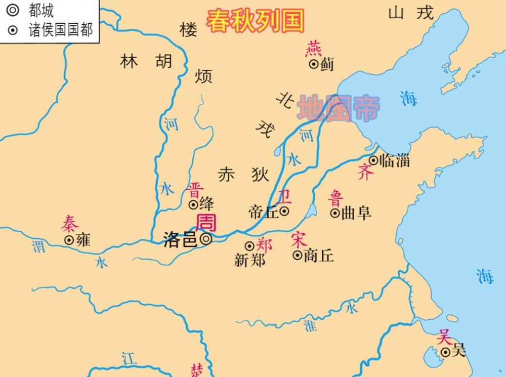 春秋地图