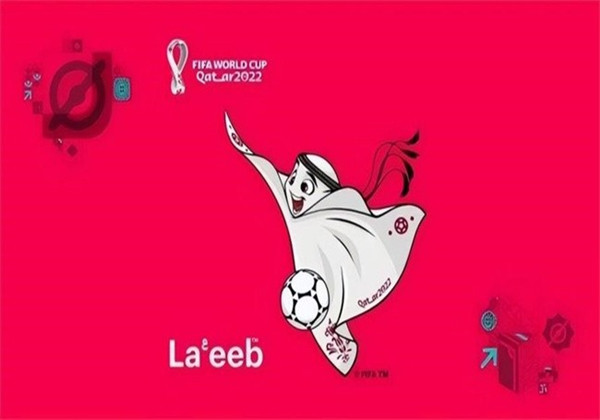 卡塔尔世界杯吉祥物laeeb