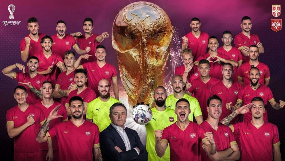 卡塔尔世界杯塞尔维亚大名单