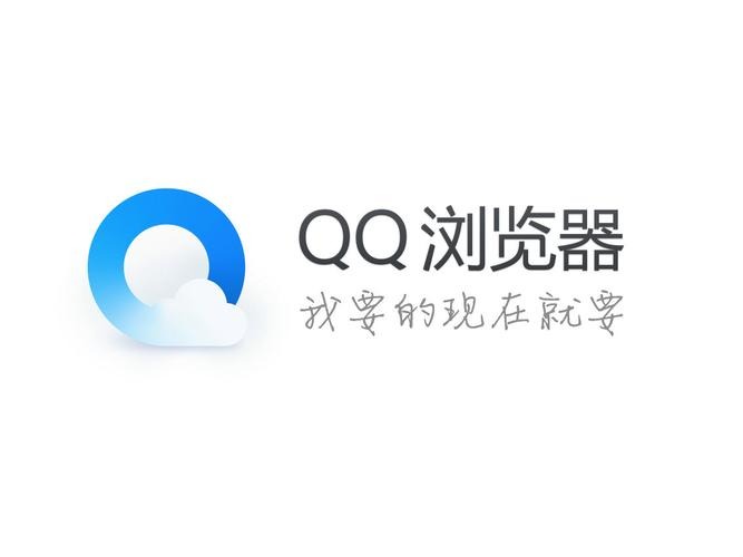 QQ浏览器压缩文件方法