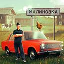 俄罗斯乡村模拟器无限体力版 图标