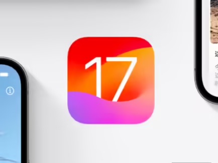 用户升级 iOS 17.0.3 后无法降级