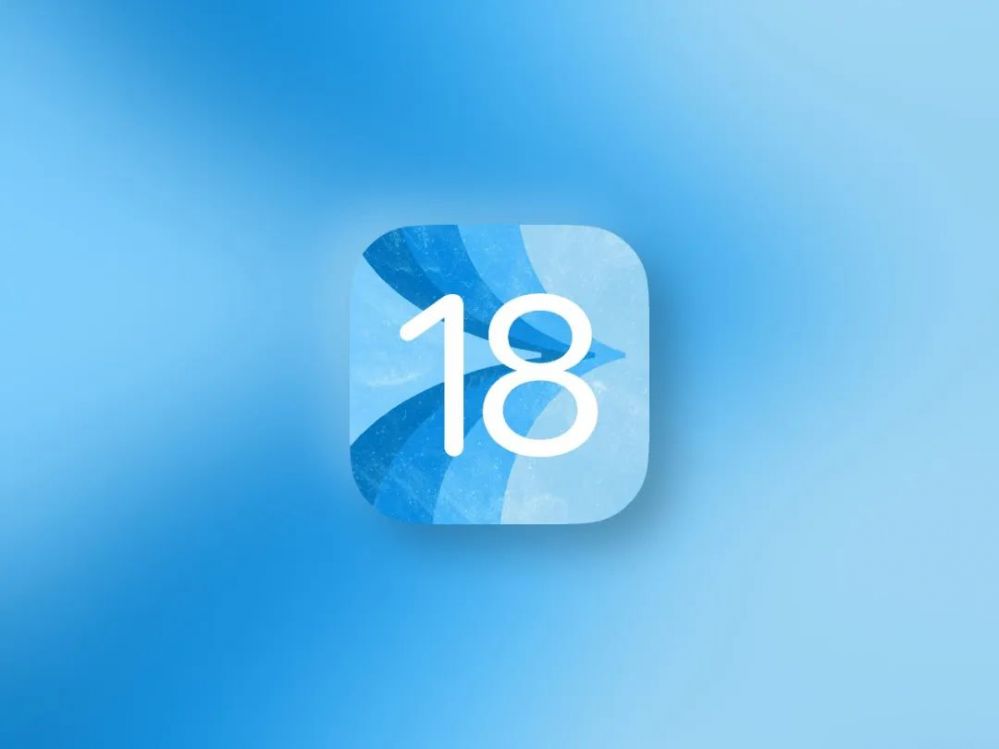 iOS 18 将迎史诗级升级