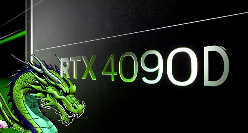 NVIDIA推出RTX4090D